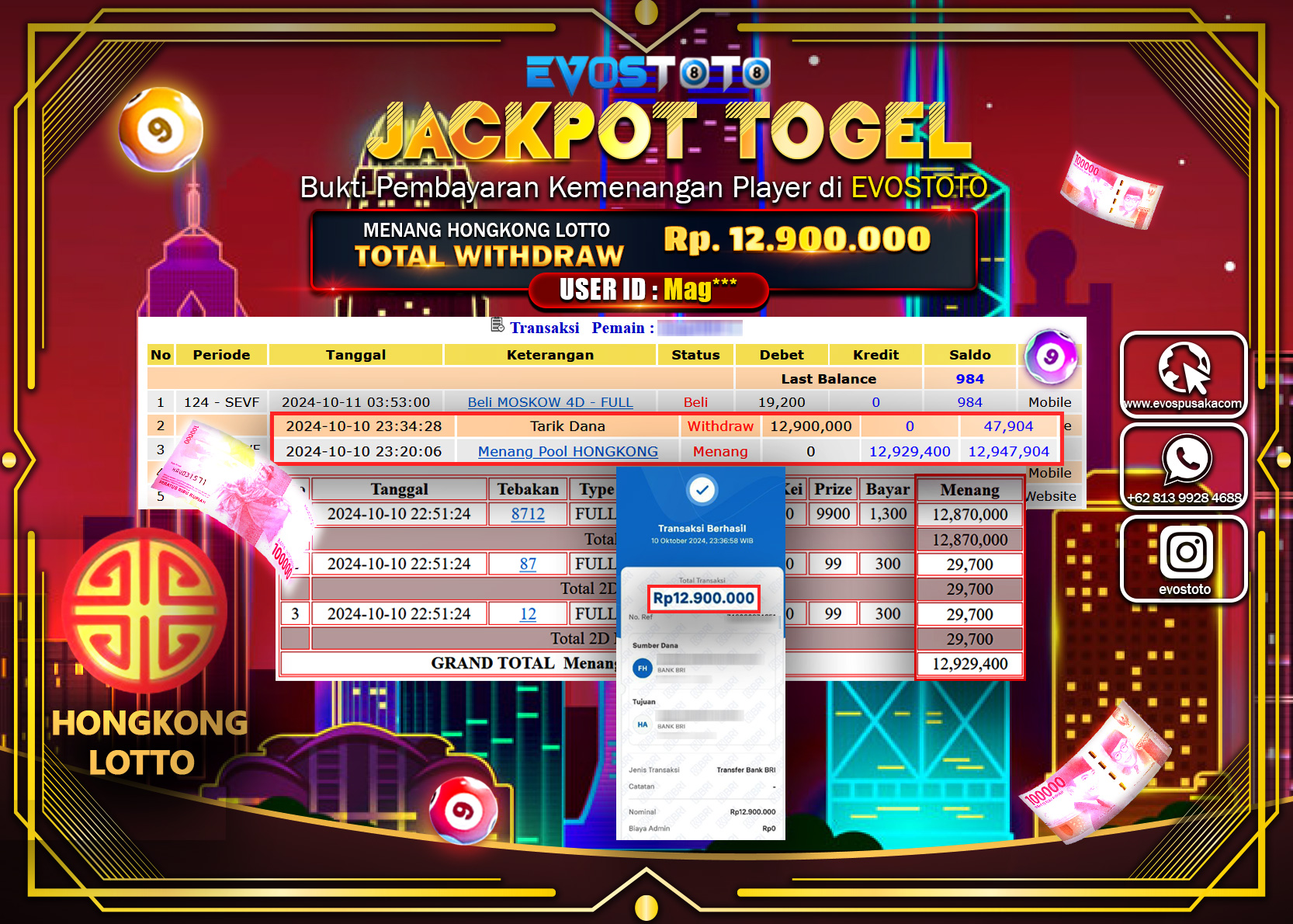 PEMBAYARAN JACKPOT TOGEL HONGKONG LOTTO  12.900.000 DI BAYAR LANGSUNG !
